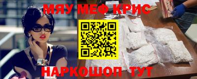mdpv Рыбинск