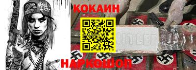 mdpv Рыбинск