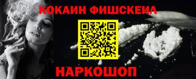 mdpv Рыбинск