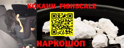 mdpv Рыбинск