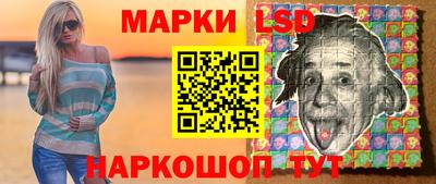 мефедрон Рузаевка