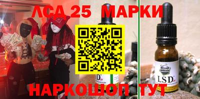 mdpv Рыбинск