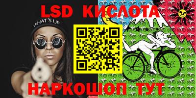 мефедрон Рузаевка