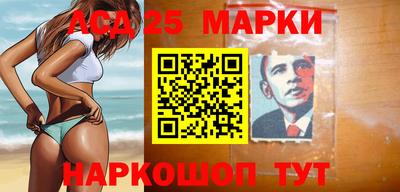 mdpv Рыбинск