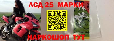 мефедрон Рузаевка