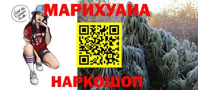 мефедрон Рязань