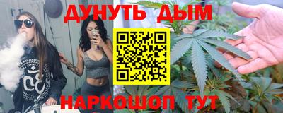 мефедрон Рязань