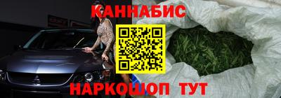 мефедрон Рязань