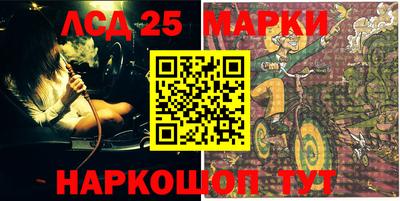 мефедрон Рузаевка