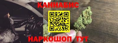 мефедрон Рязань