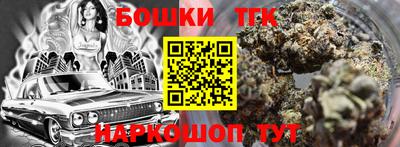 mdpv Рыбинск