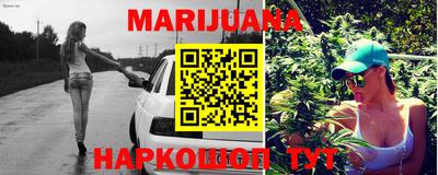 мефедрон Рузаевка