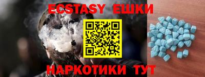 mdpv Рыбинск