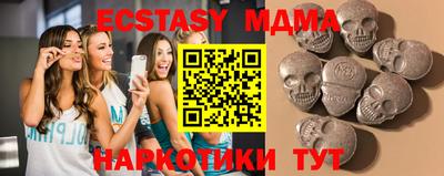 мефедрон Рязань