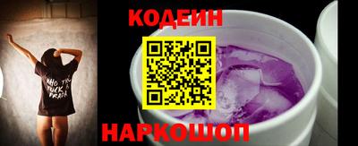 mdpv Рыбинск