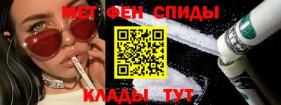 mdpv Рыбинск