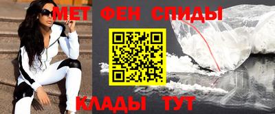 mdpv Рыбинск