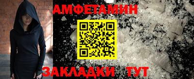 mdpv Рыбинск