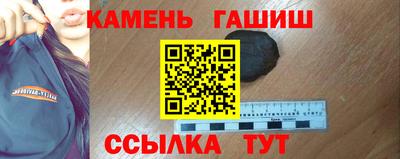 мефедрон Рязань