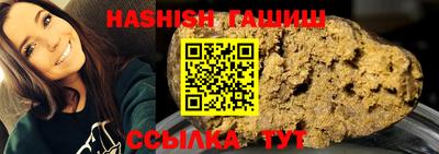 мефедрон Рязань