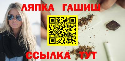 mdpv Рыбинск