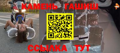 mdpv Рыбинск
